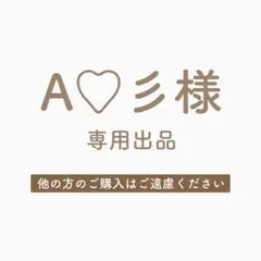 ダズリン　アシメプリーツトレンチワンピース　チャコールグレー　dazzlin