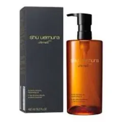 shuuemuraシュウウエムラ クレンジングオイル  450ml