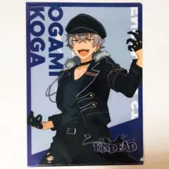 新品★あんスタ★UNDEAD【大神晃牙】クリアファイル