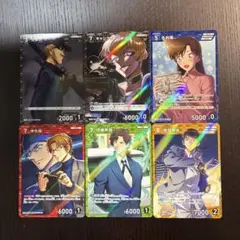 名探偵コナングミカード コルン キャンティ 蘭 奥矢昴 伊織無我 諸伏景光 6枚