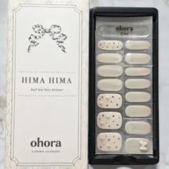 ユニコーン★様 リクエスト 2点 おまとめ商品