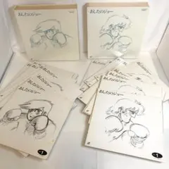 あしたのジョー　LD-BOX パーフェクトコレクション　　( 完全収録版) Yahoo!オークション -「あしたのジョー」(レーザーディスク) の