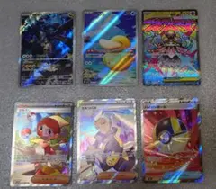 コダックAR・NのゼクロムAR 他　ポケモンカード６枚　まとめ売り