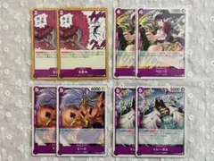 ワンピースカードゲーム