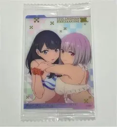 ゆたか※ すり替え防止梱包時動画撮影あり様 リクエスト 2点 まとめ商品