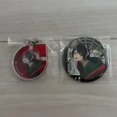 ワイテルズ Broooock 白尾博物館