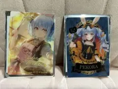 ホロライブ ローソン 兎田ぺこら フォト風ランダムカード