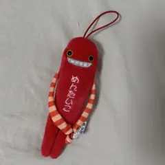 Item thumbnail for item c88bd346-0f24-4a48-abd2-66428d392c1f