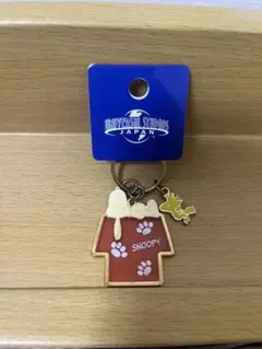 【スヌーピー】USJ キーホルダー