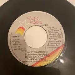 Pirates Anthem / S Ranks/Home T/Cocoa T