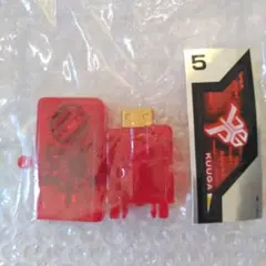 《未開封》サウンドカプセルガイアメモリ　仮面ライダークウガ