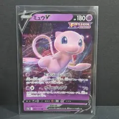 2026年最新】ポケモンカード vstarユニバース ミュウの人気アイテム
