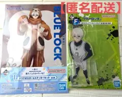 ブルーロック 一番くじ F賞 アクリルスタンド 凪誠士郎 - メルカリ