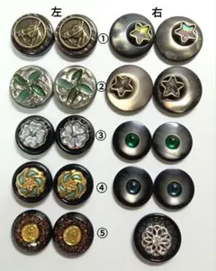 変わりベースのボタンカボション♪〈14〉〜バラ売り可〜