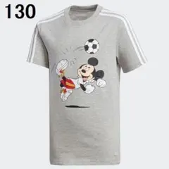 adidas アディダス ミッキー サッカー 半袖Tシャツ 130cm グレー