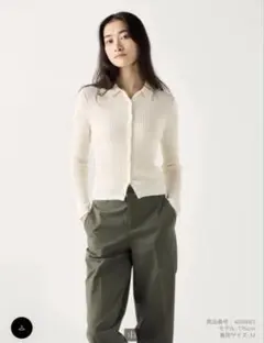UNIQLO メリノリブポロカーディガン　グレー　L