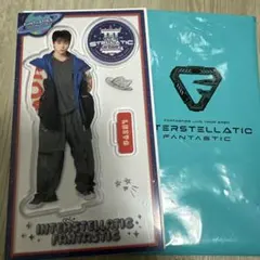 瀬口黎弥 セット BOT アクスタ 瀬口黎弥 BOT アクリルスタンド - メルカリ