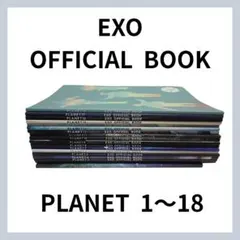 2026年最新】EXOオフィシャルブックの人気アイテム - メルカリ