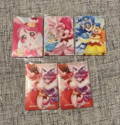 ひ*ろ様 プリキュアウエハース12 プリアラ