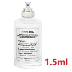 佐々木 ろうき様 リクエスト 2点 まとめ商品