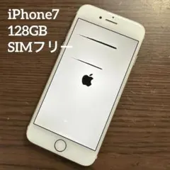 [정크품] iPhone7 128GB 골드 SIM 프리