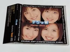 DazzlingBAD iT チェキ Amazon.co.jp: DazzlingBAD 2nd anniversary iT チェキ ファイル