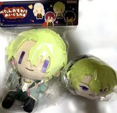 あんスタ　巴日和　ぺたんおすわりぬいぐるみ　もちもちマスコットセット あんスタ 巴日和 ぺたんおすわりぬいぐるみ もちもちマスコットセット