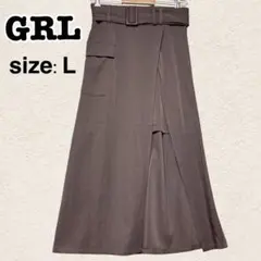GRL グレイル ベルト付ラップ風ロングスカート ブラウン Lサイズ