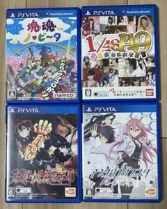 2026年最新】塊魂 ノ・ビ〜タ PSVITAの人気アイテム - メルカリ
