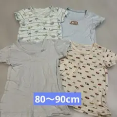 ベビー 半袖肌着 4枚セット 男の子 80cm 90cm