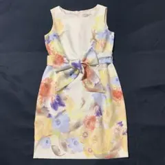 Item thumbnail for item 44f2d715-40ad-489d-9030-dd2d37131484