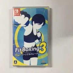新品 Fit Boxing 3 Your パーソナルトレーナー Switch