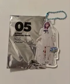 XG Treasure Trove トレジャートローブ 06 ヒナタ - メルカリ