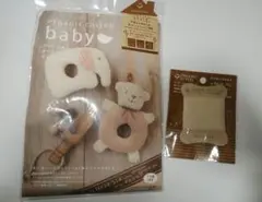 Item thumbnail for item 5056213d-72dc-442b-bdd7-712e37c6cf6e