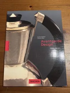 Item thumbnail for item f060f82f-33a2-47c9-8aa1-7e20f3af2286