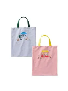 Item thumbnail for item ea4e9381-fa94-4005-990f-77db648e3819