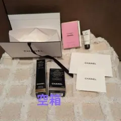 国内正規品CHANELCHANCEEAUSPLENDIDE 香水サンプル セットのサムネイル