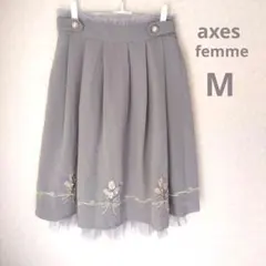 アクシーズファム axes femme 花柄刺繍 フレアスカート 裾レース