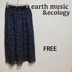 『アースミュージックアンドエコロジー（F）＊ロングスカート＊薄手＊花柄