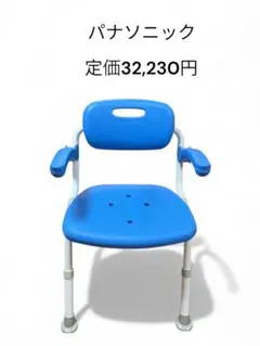【新品未使用】介護用風呂椅子 Panasonic ユクリアAir ブルー パナソニックエイジフリー シャワーチェア［ユクリアAir］ミドル
