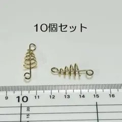 金属チャーム 10個セット