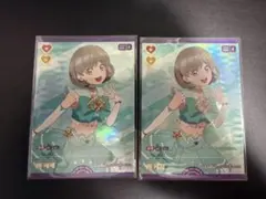 Item thumbnail for item 7fb57baa-377d-4a50-a607-8cb3af052f90