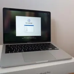 Apple MacBook Pro 13inch(2020) USキー 本体のみのサムネイル
