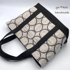 ㉗ミナペルホネン*tambourine トートバッグ ハンドメイド