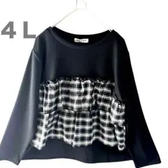 Item thumbnail for item ebfdfa42-9520-4599-a48b-9c4abf3509a4