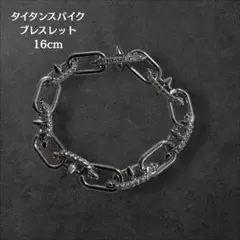 Hgfu様専用 - メルカリ