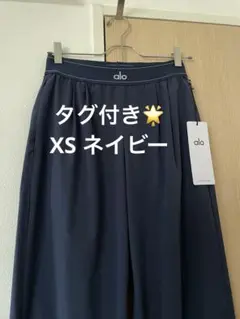 alo yoga アロヨガ ワイドパンツ カーキ タグ付き - メルカリ