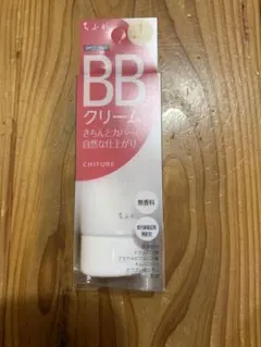 【最終価格　新品未使用】ちふれ BB クリーム 1 オークル系 50gのサムネイル