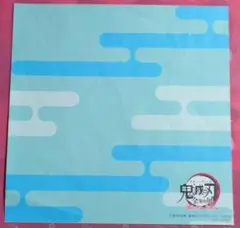 鬼滅 鬼滅の刃 全集中展 来場特典 折り紙