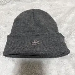 Nike グレー リバーシブル　ニット帽　メンズ　レディース